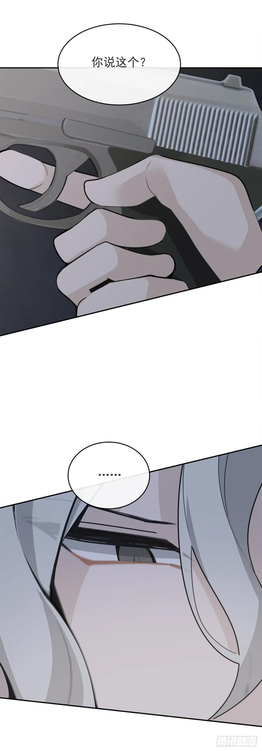 营救人质39