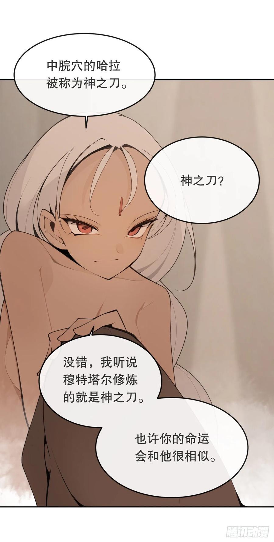 431.孩子50
