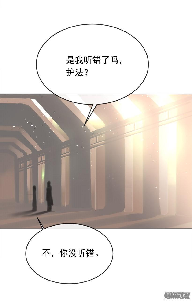 留在身边39