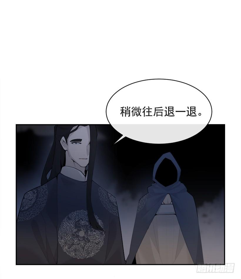 秘密武器33