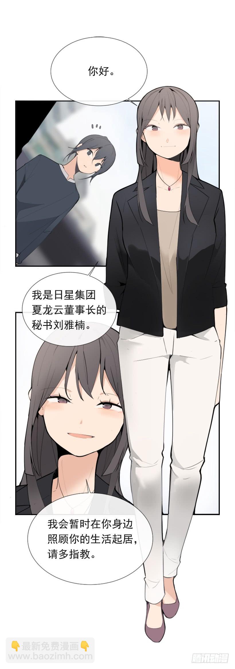 超级VIP1