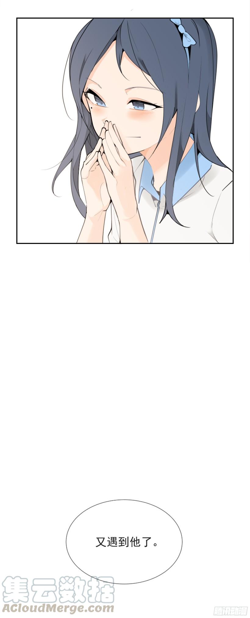 遇见旧好20