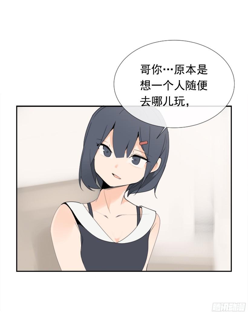 身份泄漏31