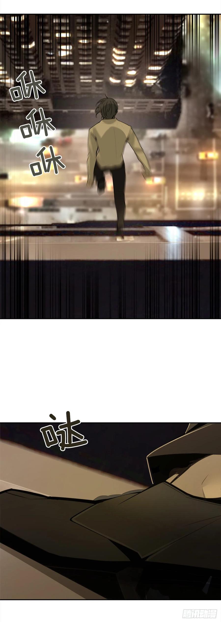 捣毁Guns24