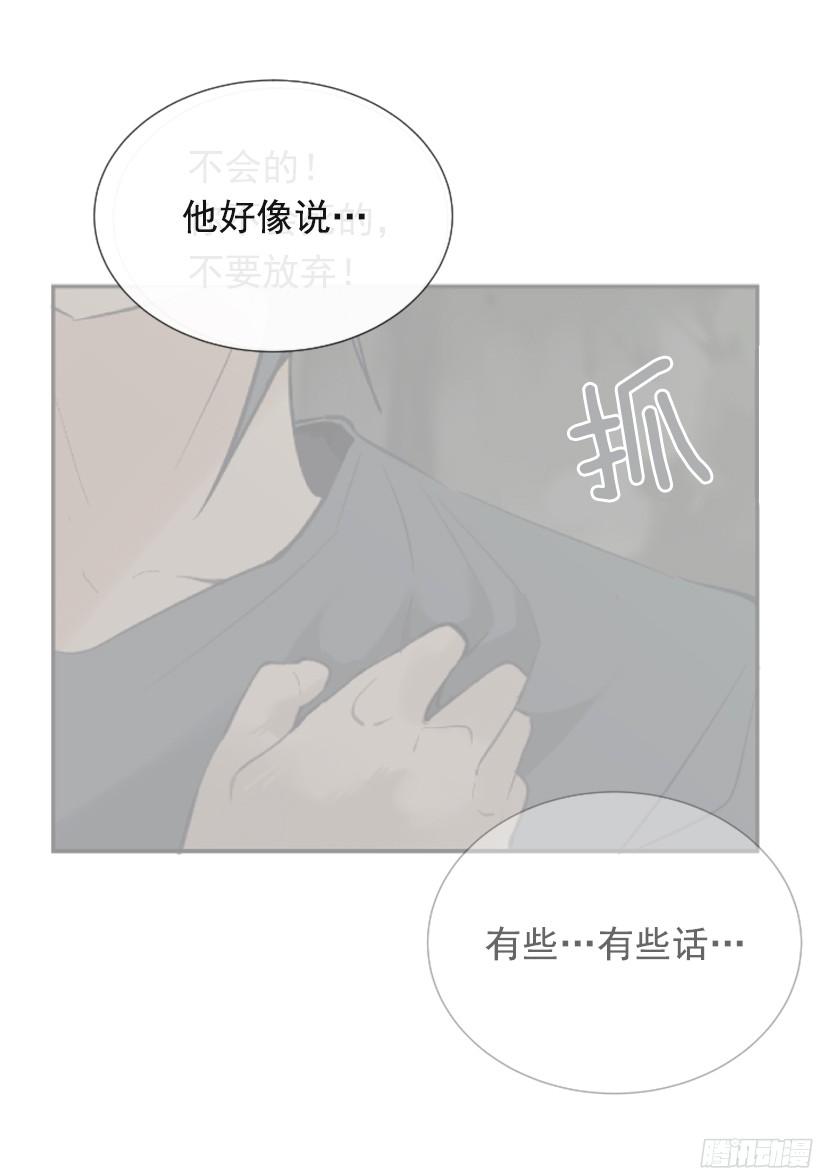 突如其来困扰47