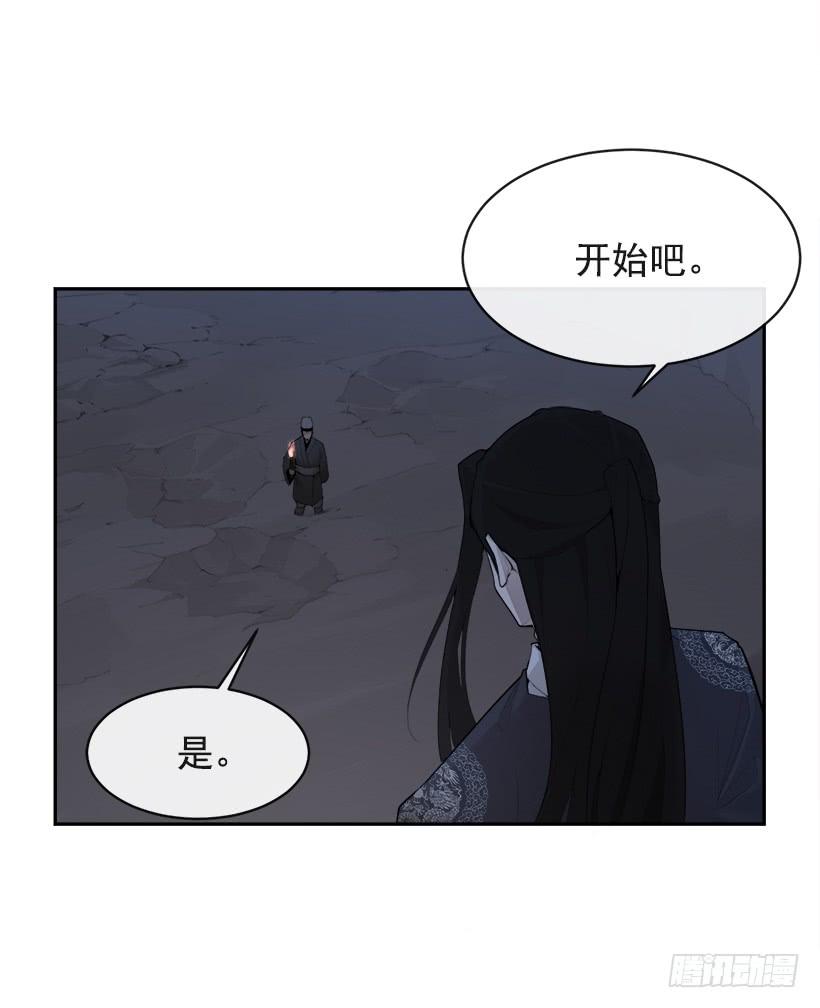 秘密武器32