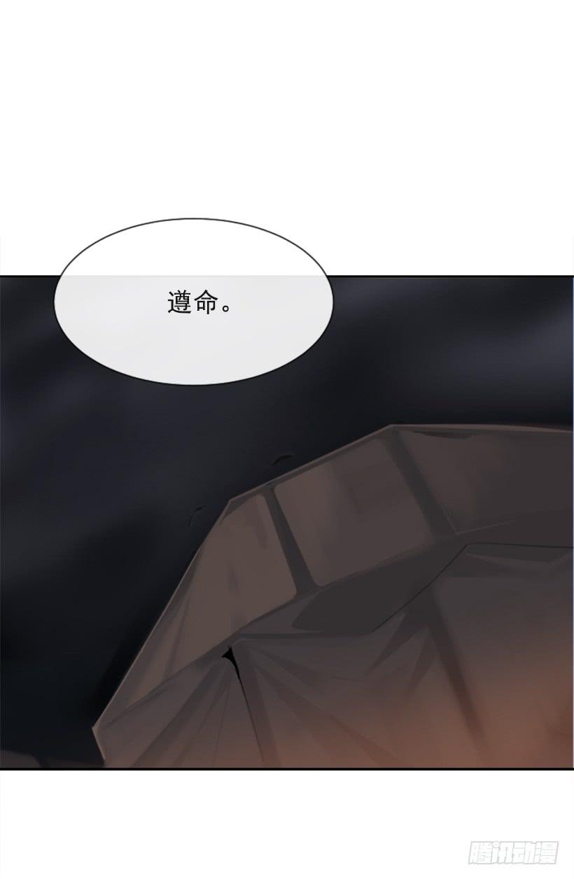 行尸走肉48