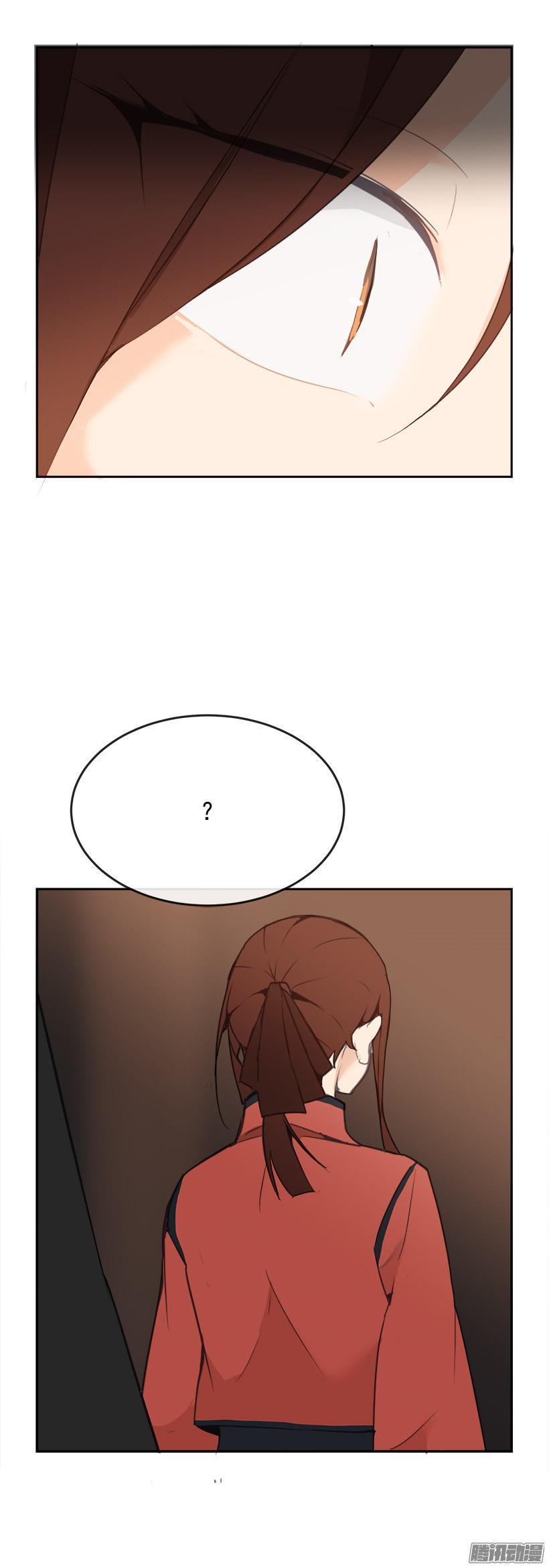 更衣5