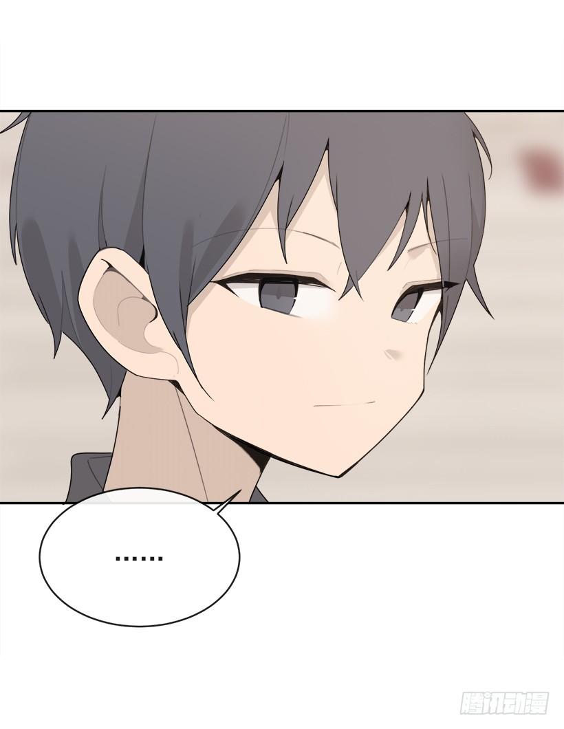 不怀好意22