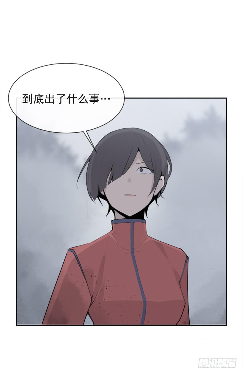 为什么不选我16
