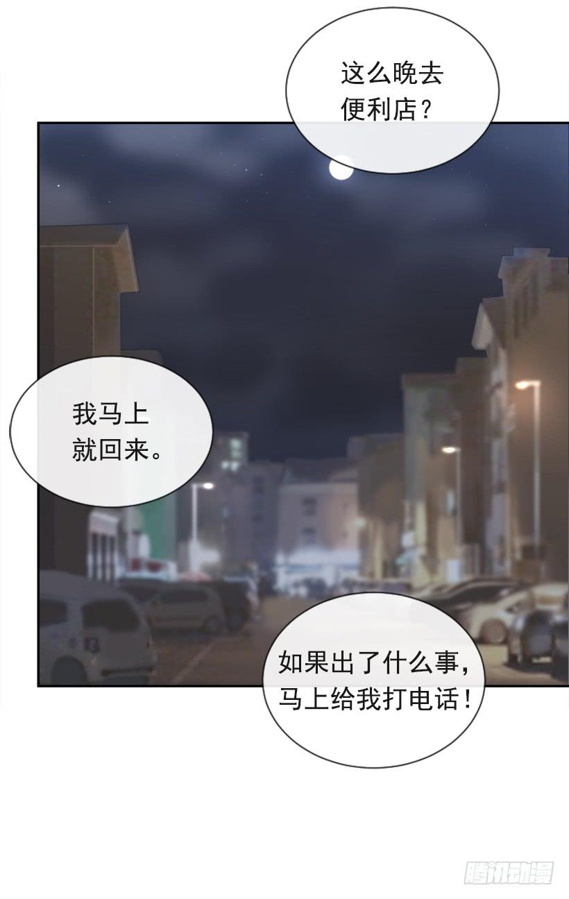 因为喜欢17