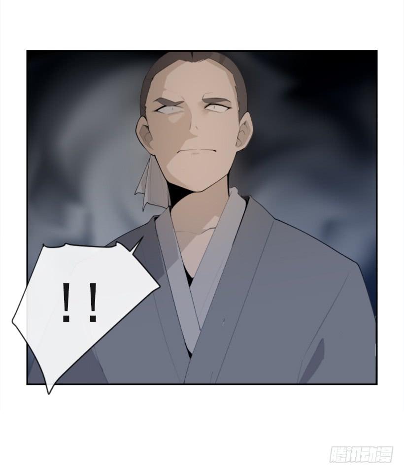 医者仁心18