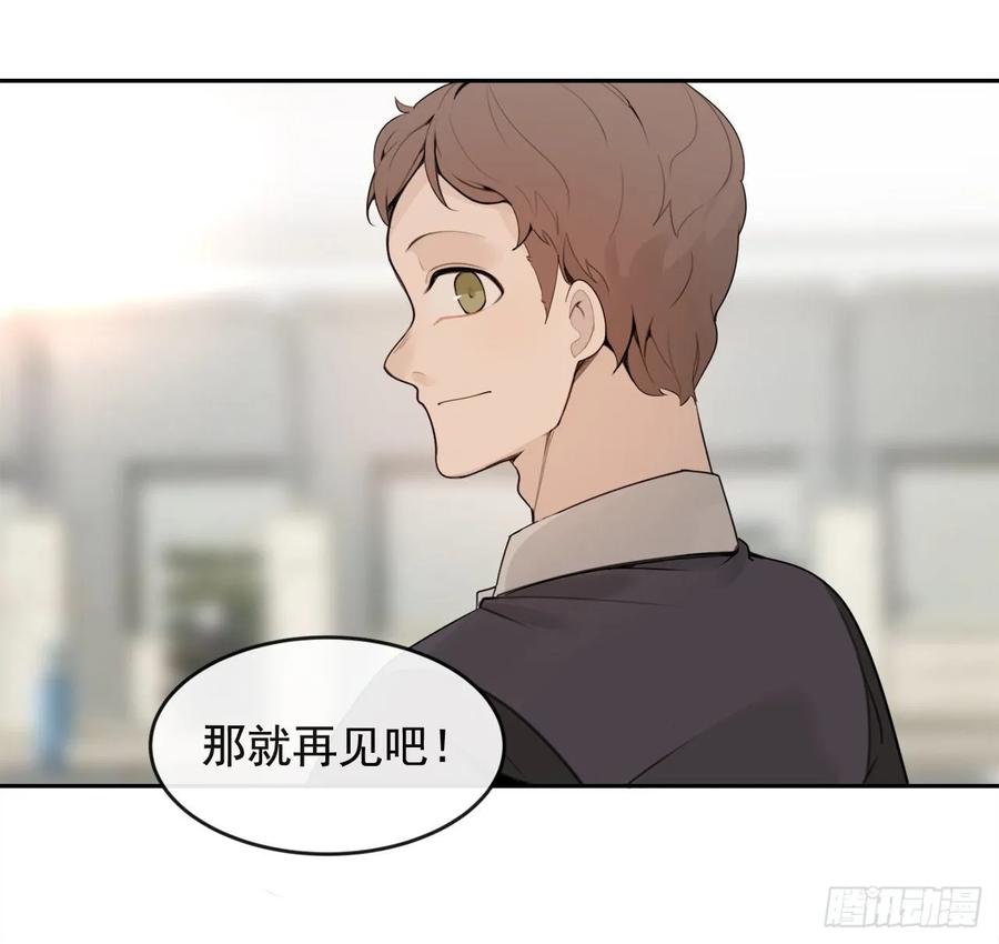 相逢不相识7