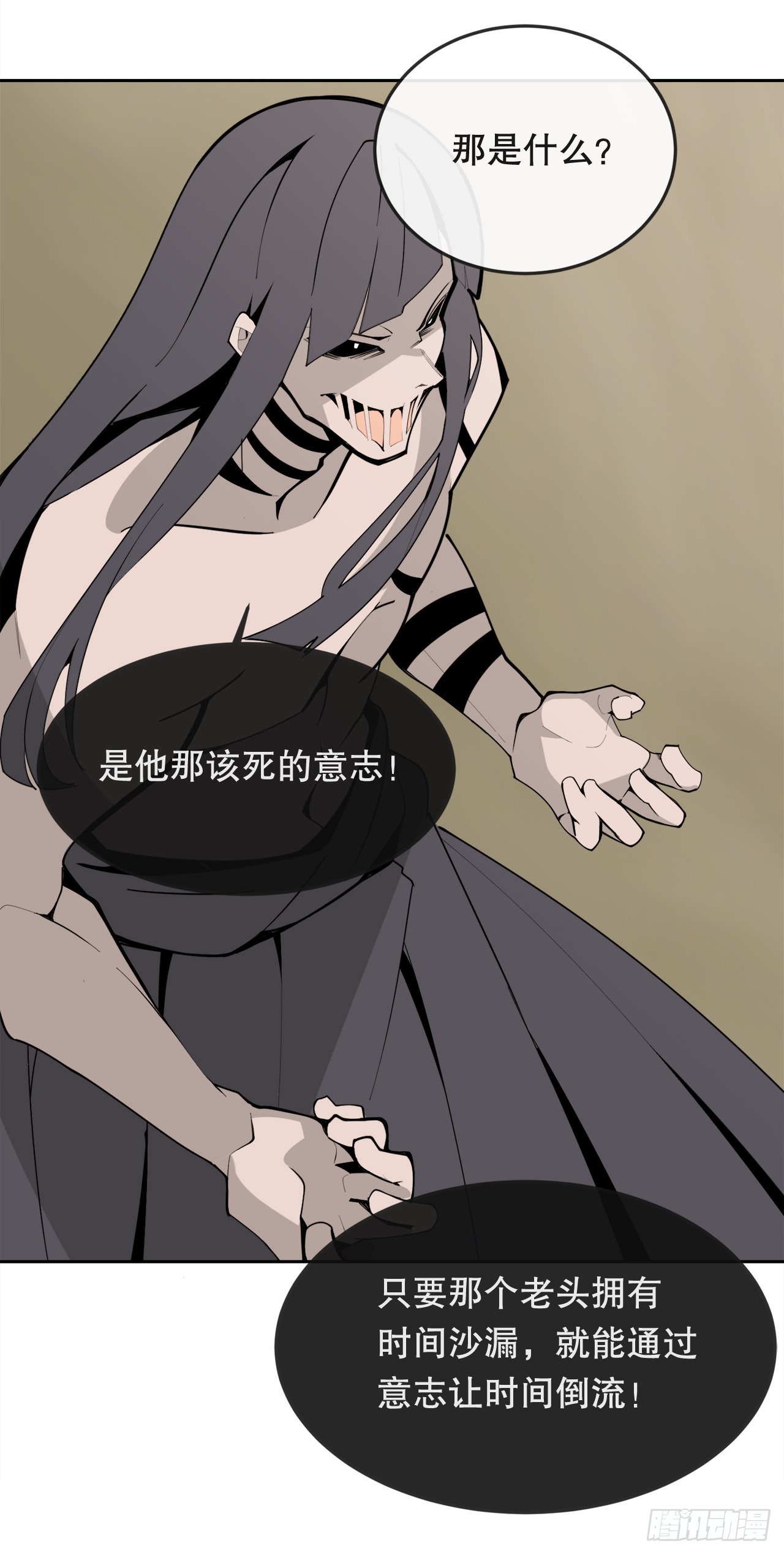 449.数次尝试41