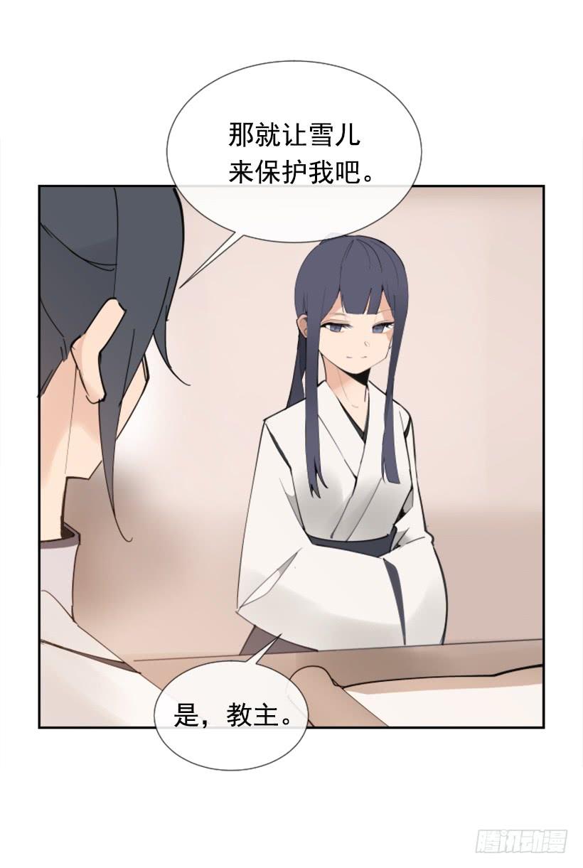 踏上旅途13