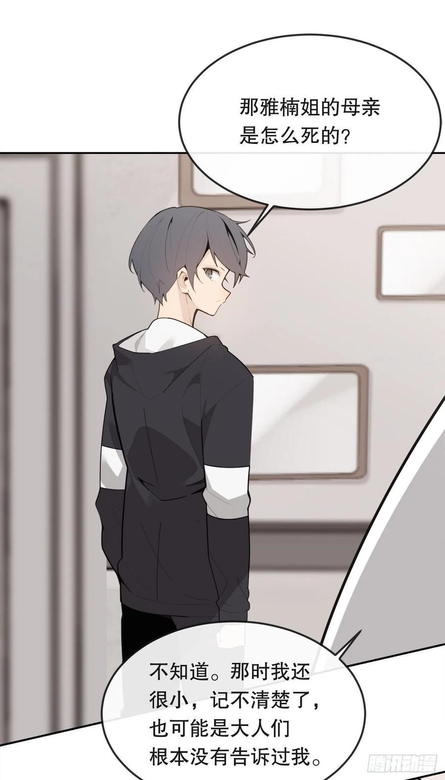 怀孕4