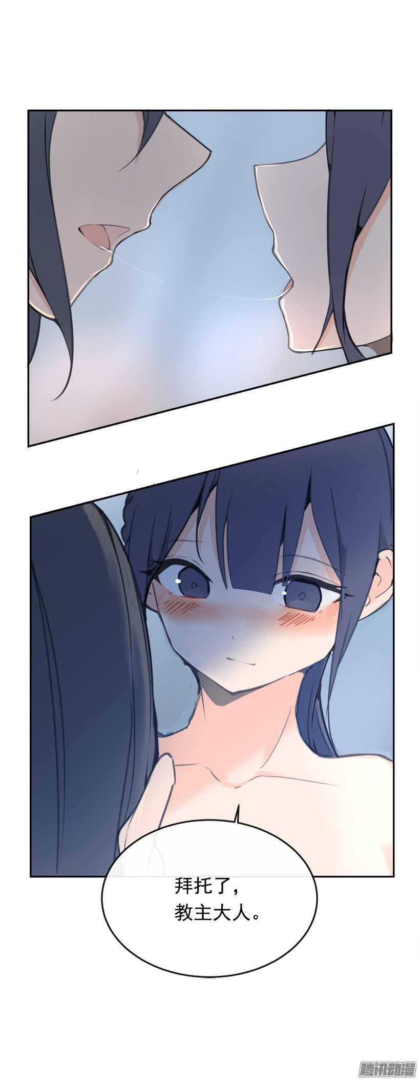 护法5
