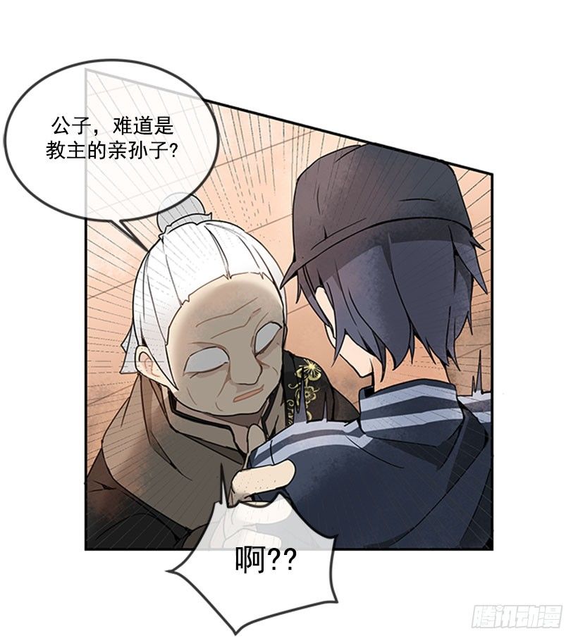 黑熊血魔11