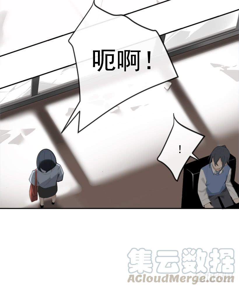 不过尔尔20