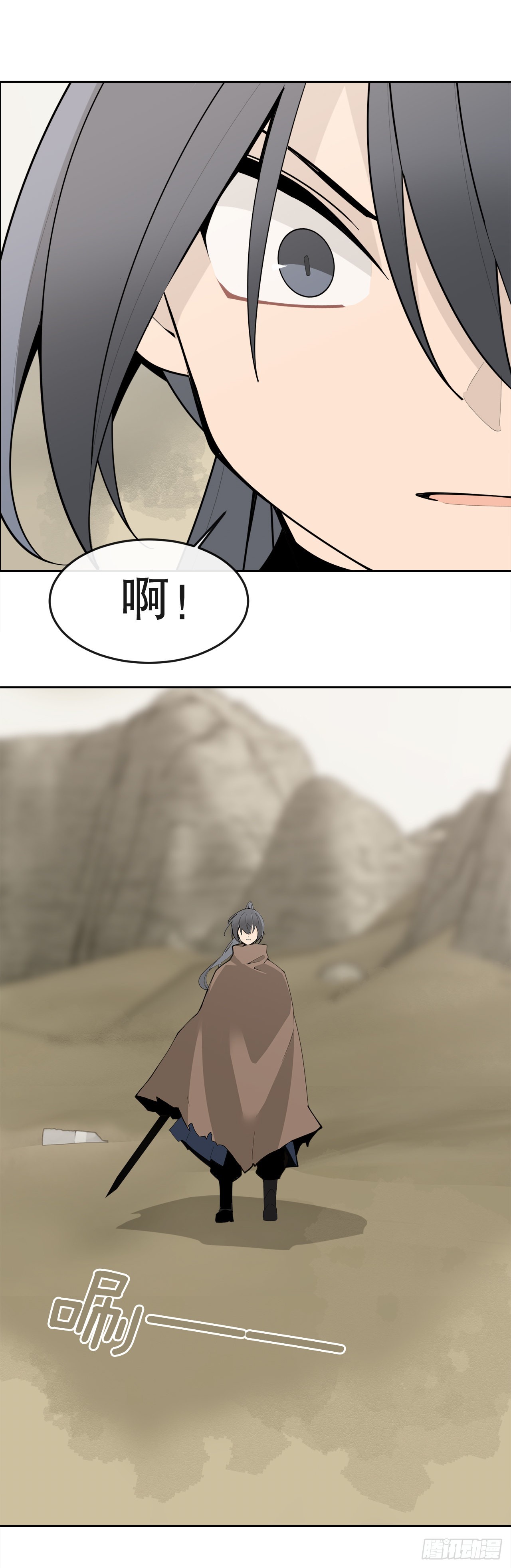 449.数次尝试32