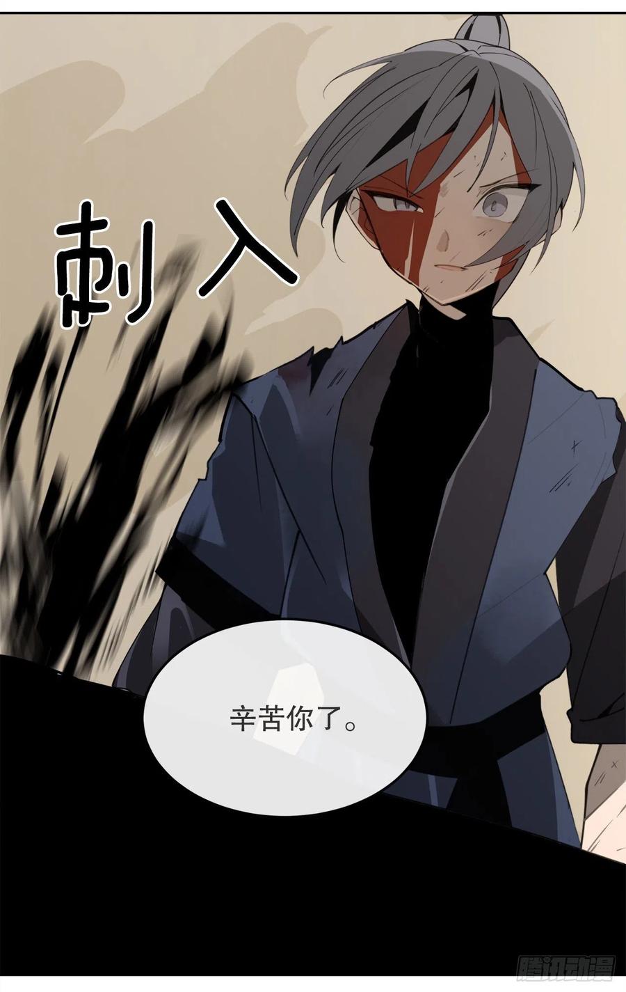 435.偷袭46