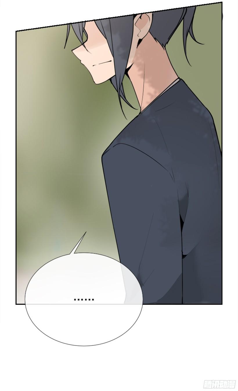 遇见旧好45