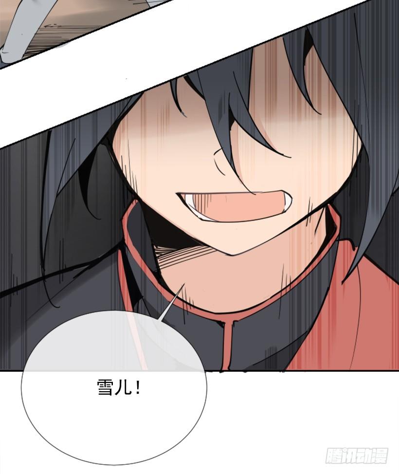 迎接童子7