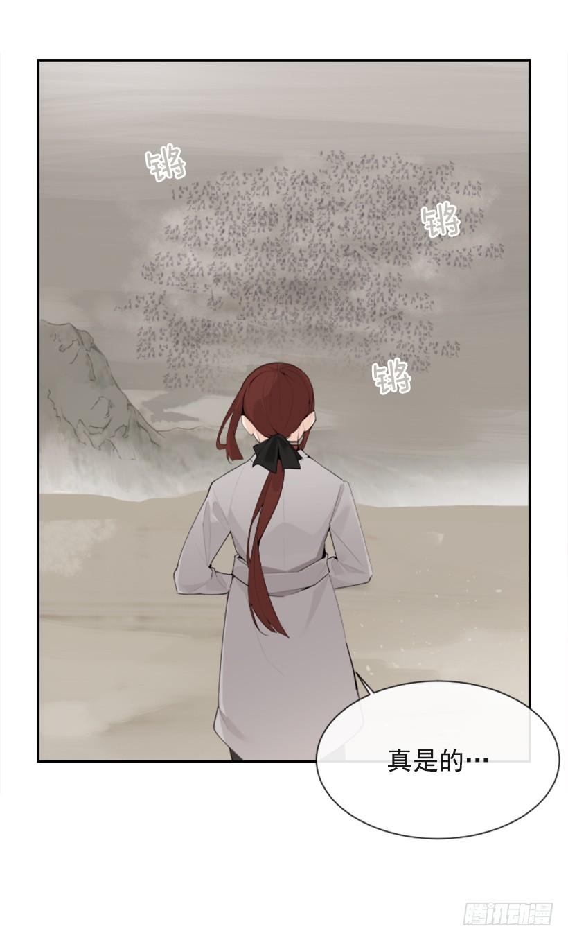 攻城略地11
