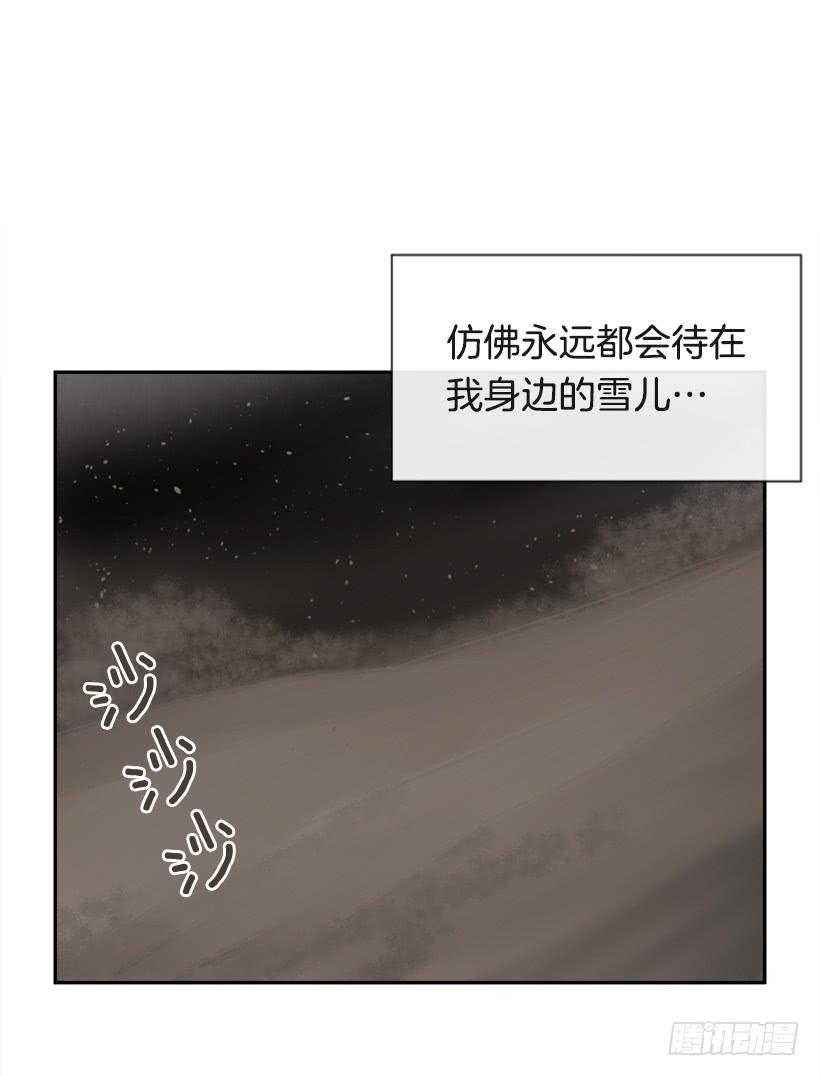 天要负我58
