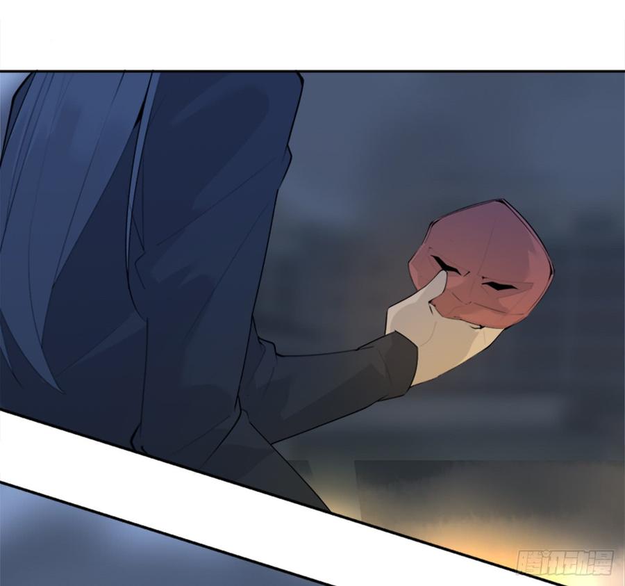 给他点教训6