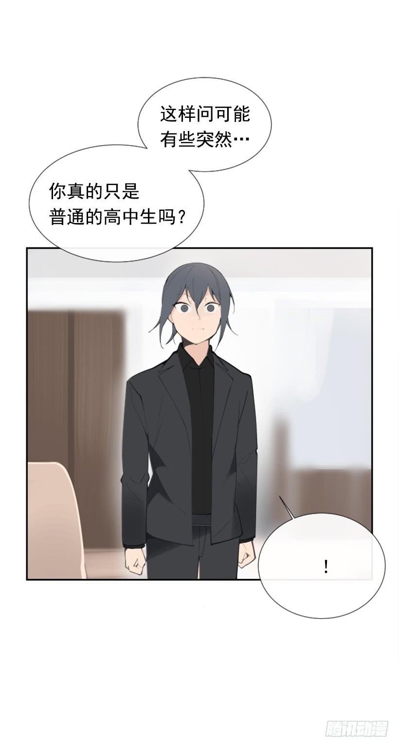 救下人质47