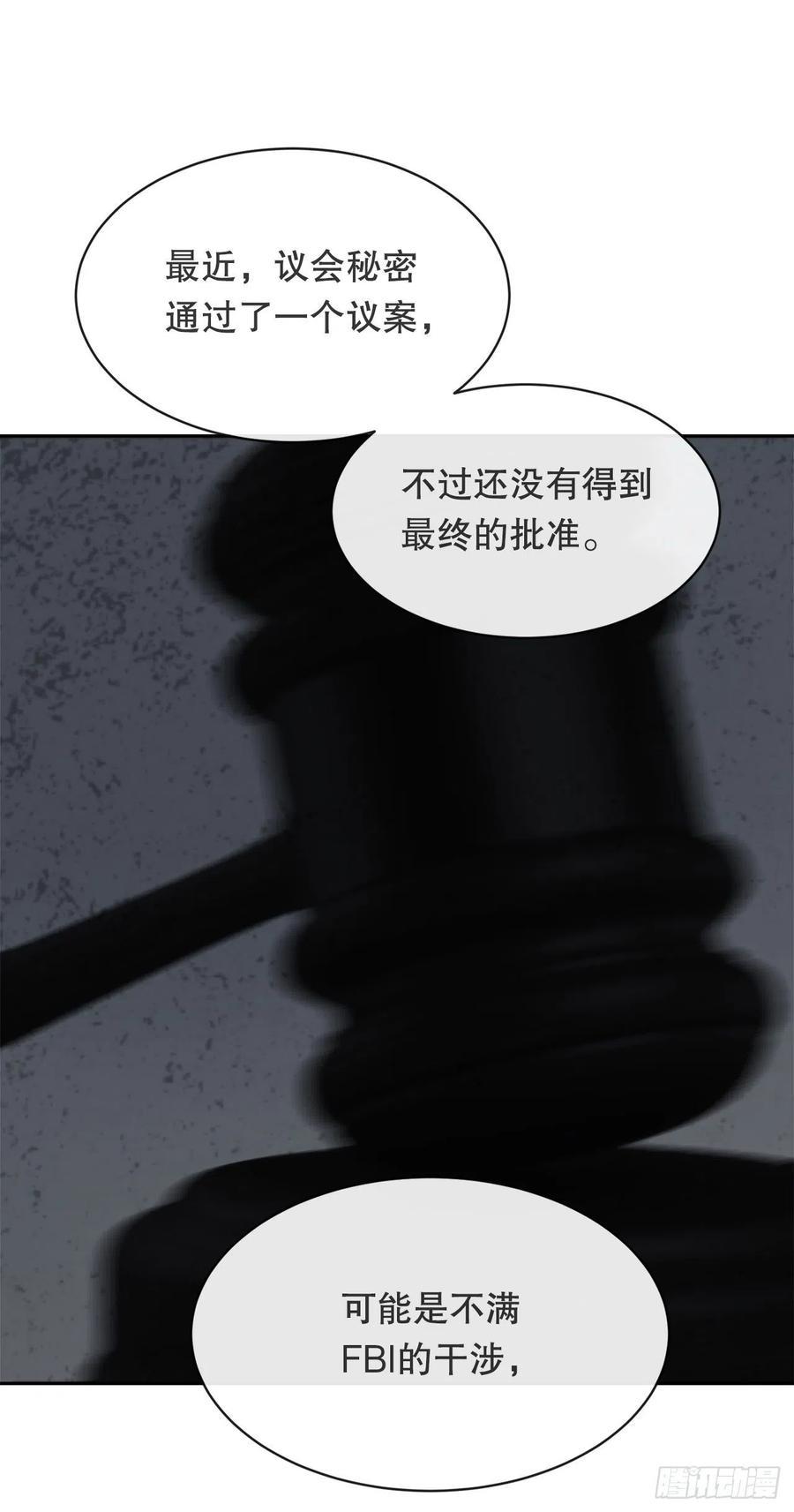 做好准备20