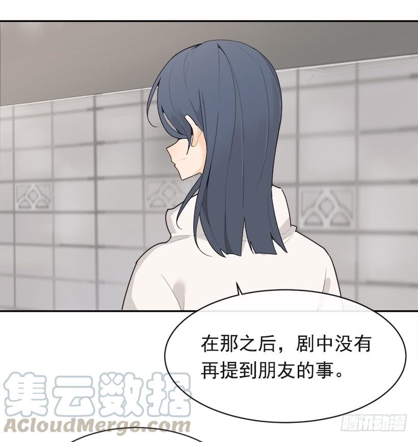 逝者已矣49