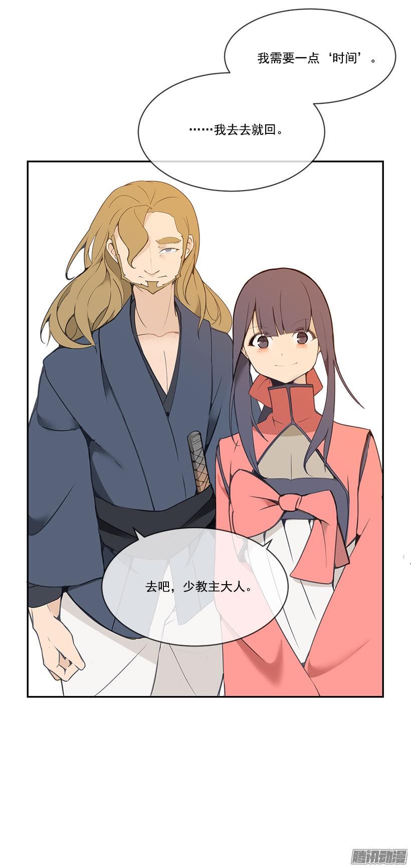 领悟15
