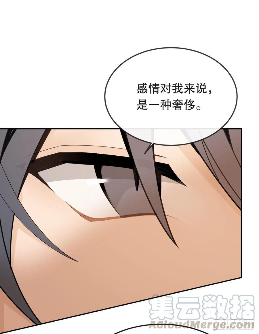 怀孕51