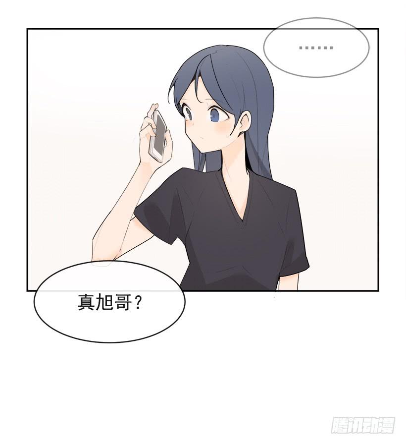 逝者已矣24