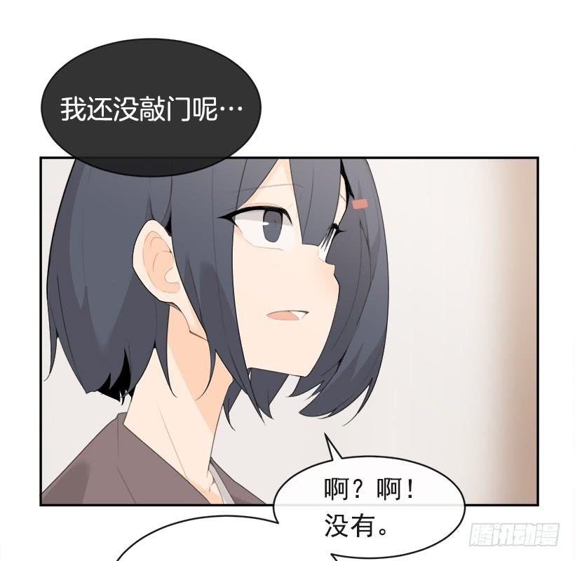 何以解忧13