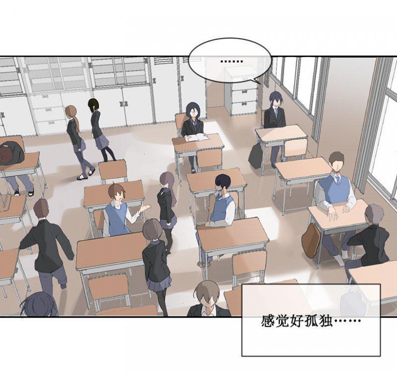 孤独18