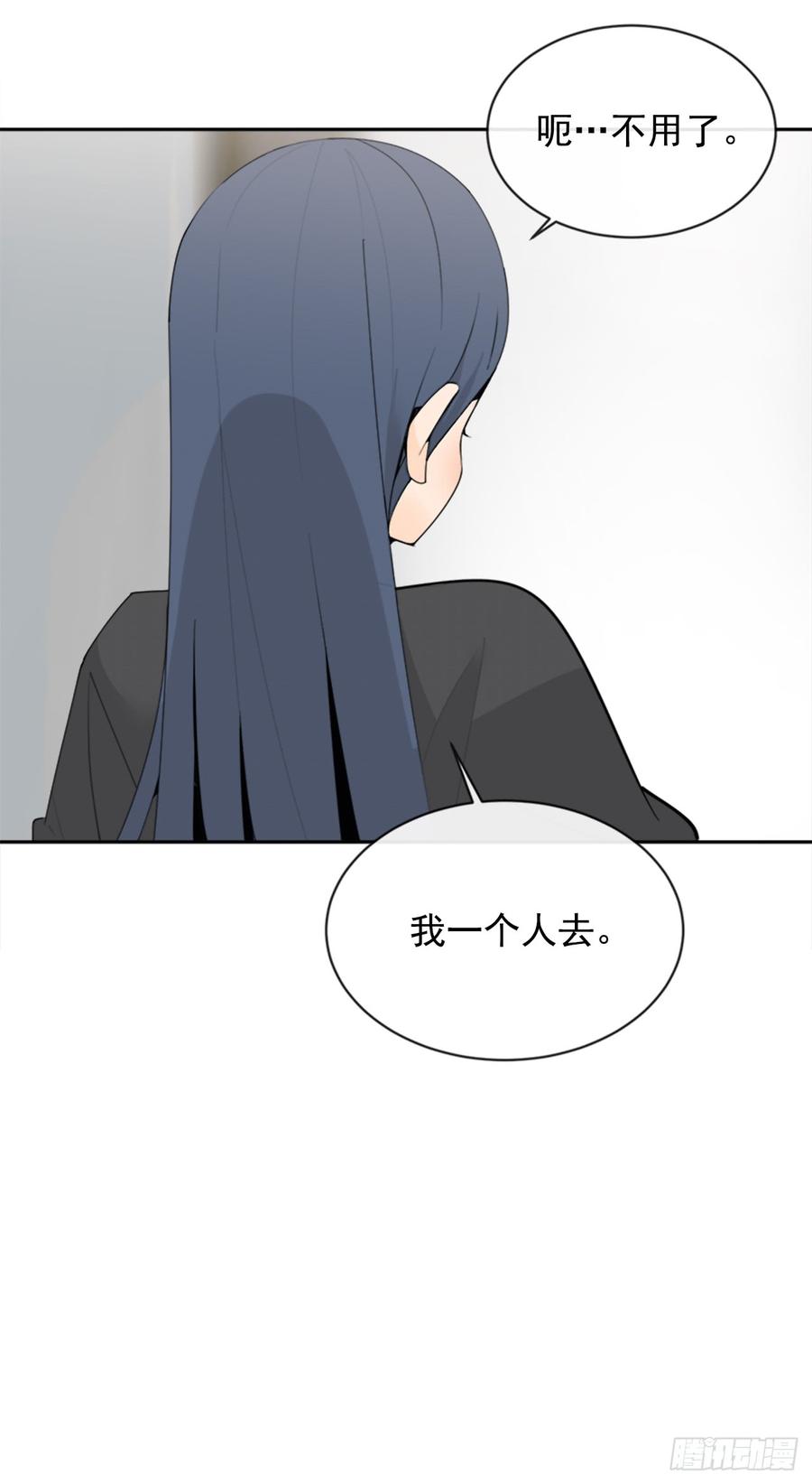 恶由心生32