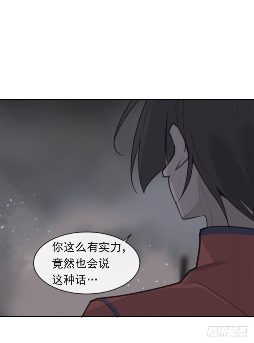 大战落幕46