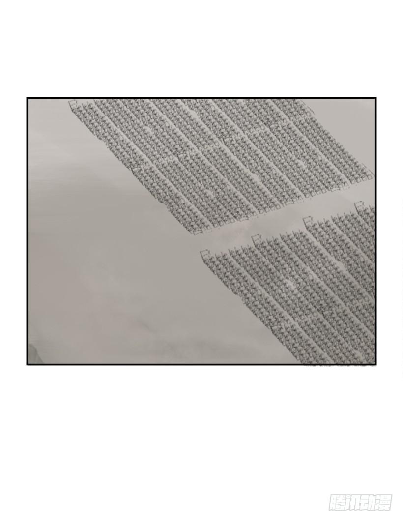 攻城略地37