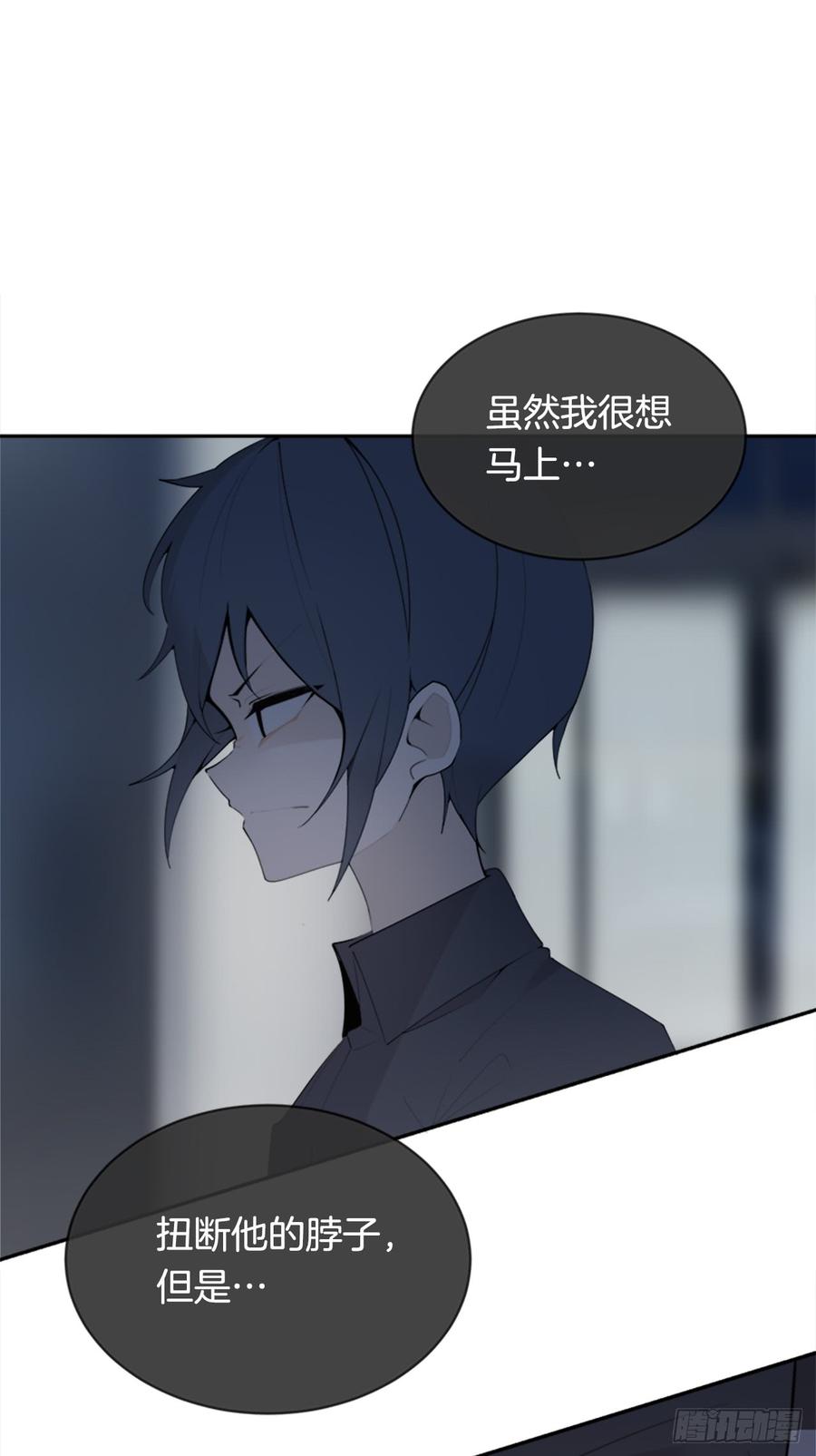 毫发无损18