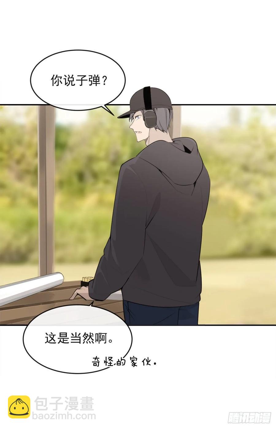 危险街区35