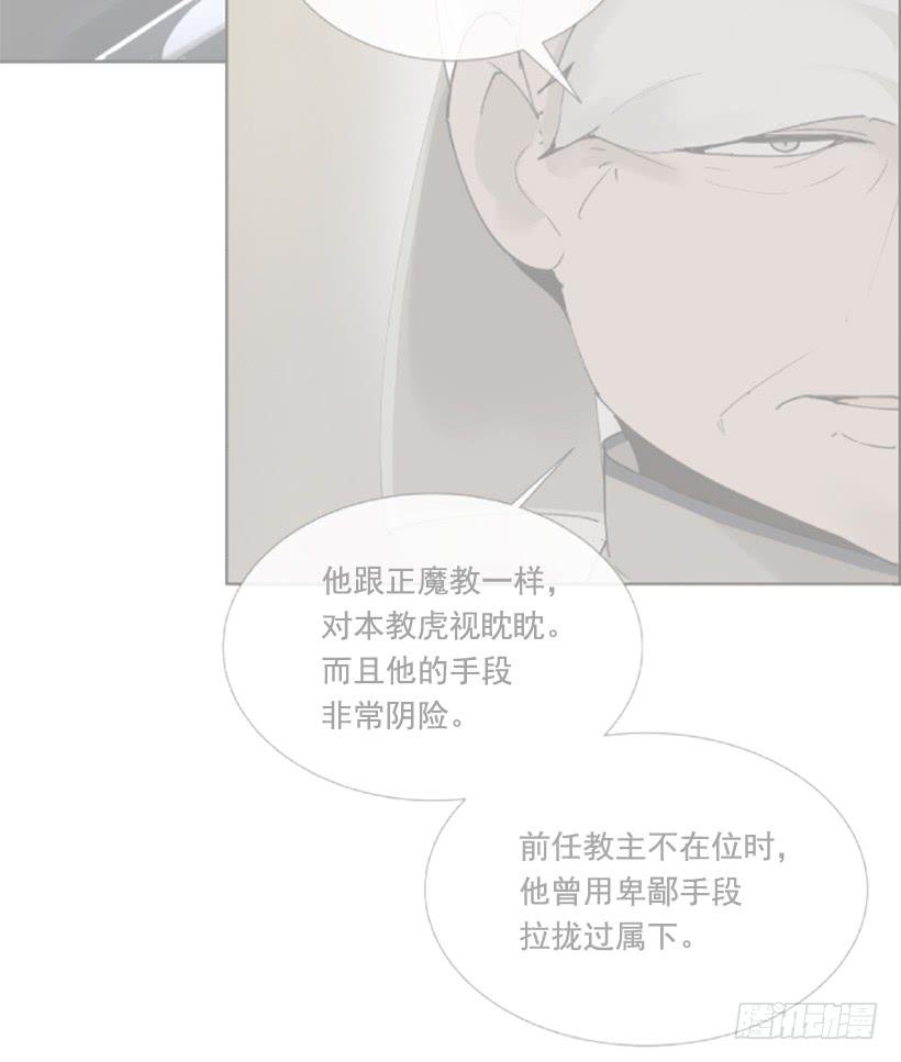 针锋相对7
