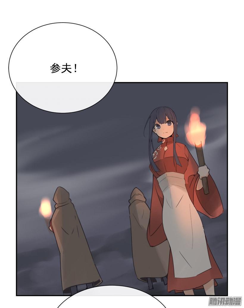 搜索参夫34