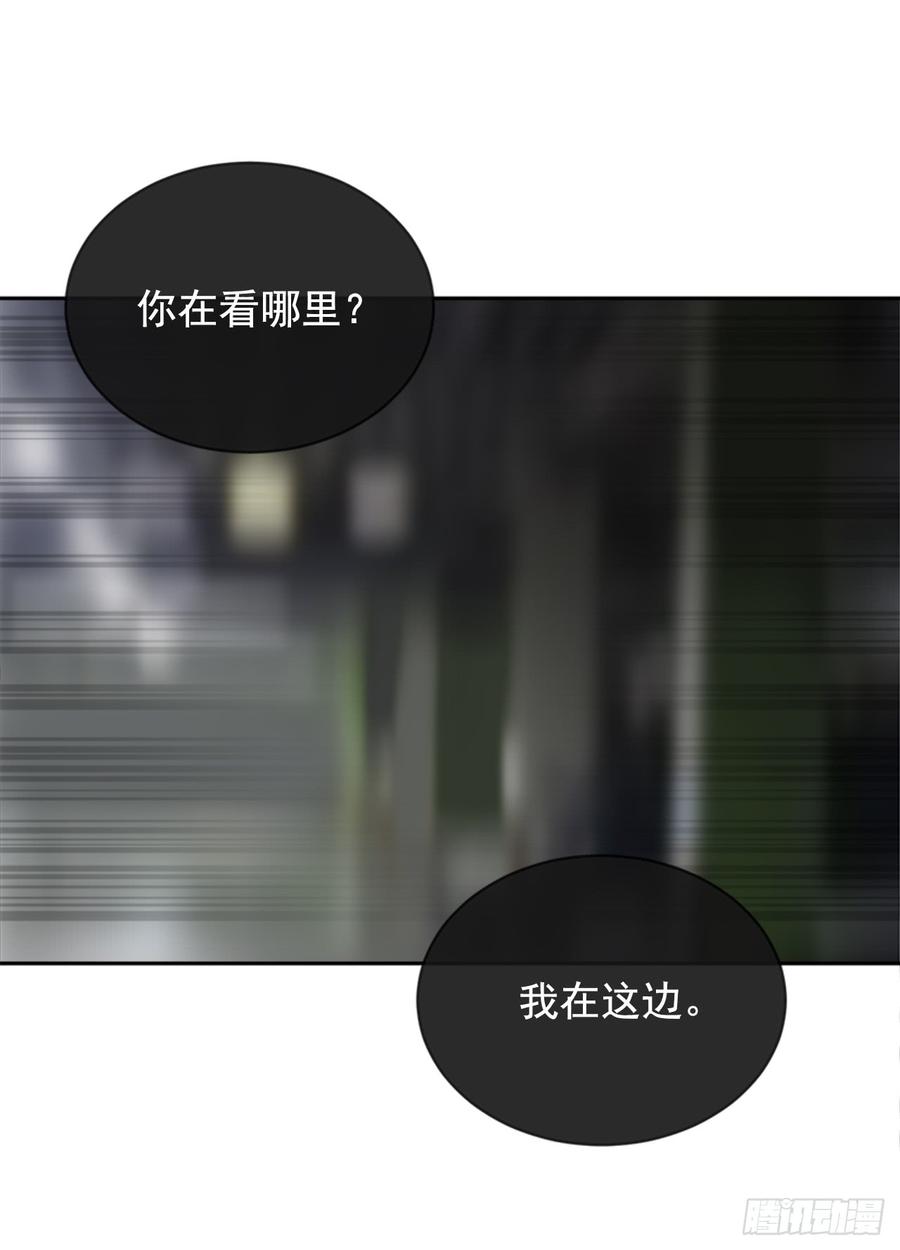 现世报54