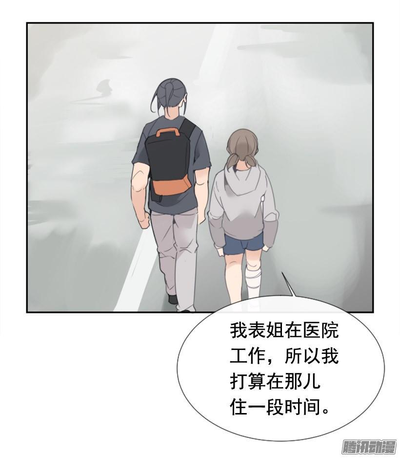 该回家了42