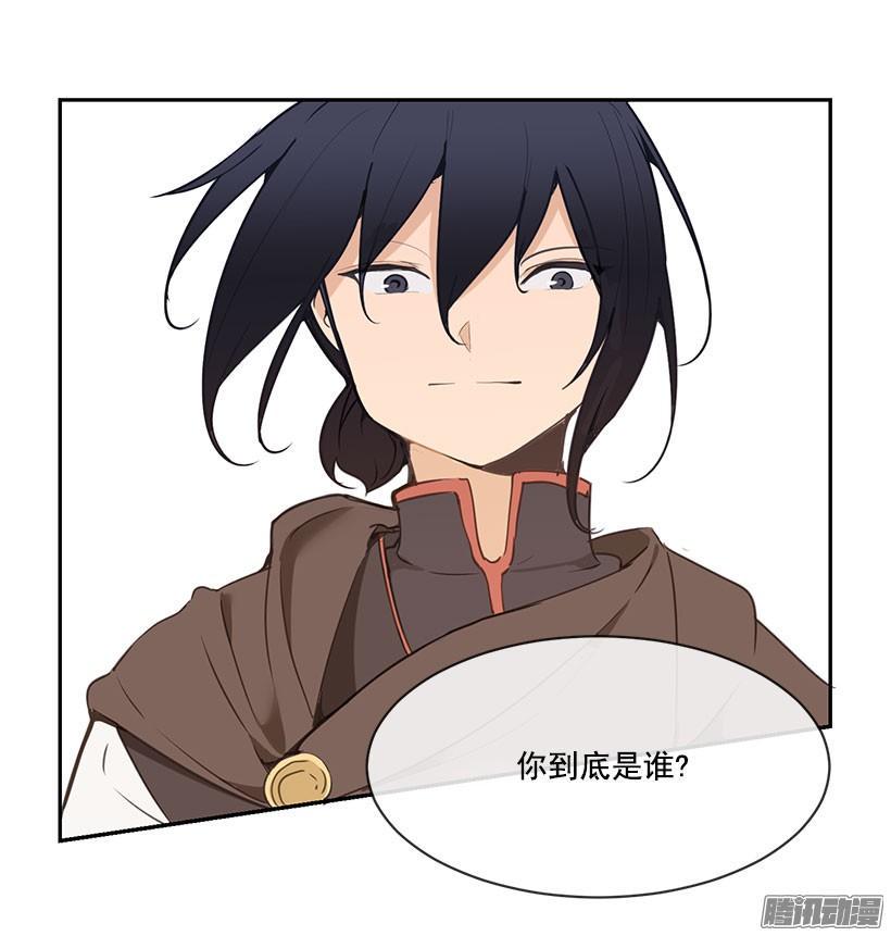 证明11