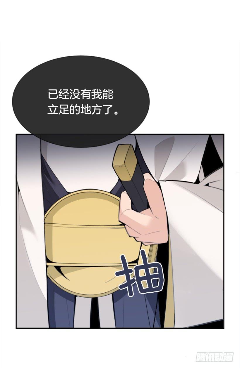 内心虚无31