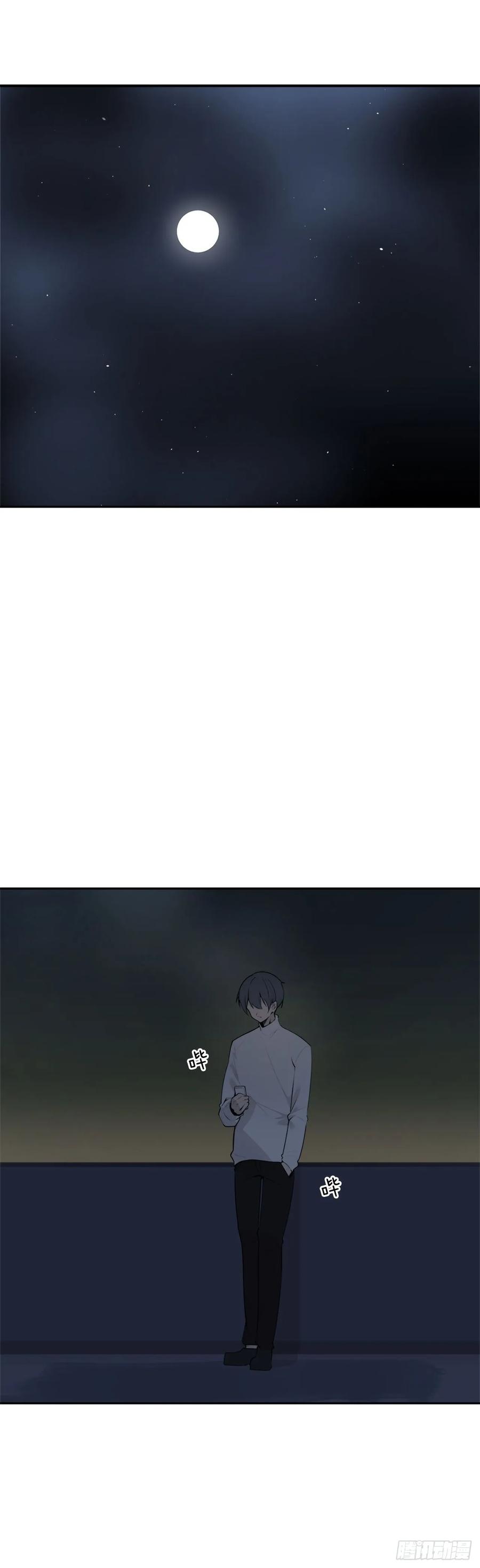 无形杀人1